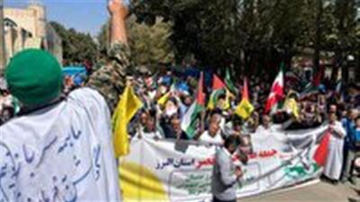 فریاد خشم البرزنشینان بر سر اسرائیل جنایتکار