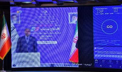 جهش ارتباطی شمال‌غرب کشور/ ثبت سرعت ۲.۲۶۹ گیگابیتی 5G همراه اول در آذربایجان غربی