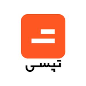 تپسی به ۸۵٪ درآمد پیش از جنگ خود بازگشت
