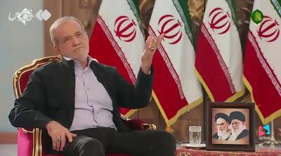 پزشکیان: اگر جنگ نمیشد...