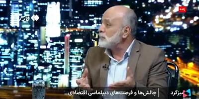 افشاگری بی‌سابقه: این تحریم ها ما را زمین زدند / راه سخت صادرات: اول به ترکیه میفرستیم و بعد با برچسب ترک صادر می کنیم +ویدیو