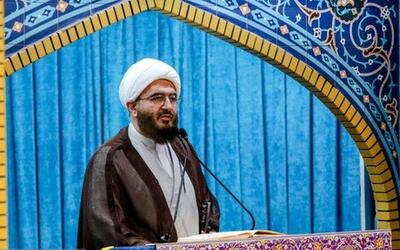 تذکر امام جمعه موقت تهران به شعاردهندگان در نماز جمعه | اقتصاد24