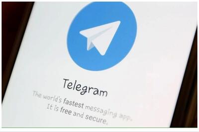 آخرین خبر از رفع فیلتر تلگرام