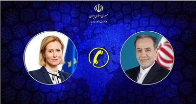 عراقچی: اقدام تروئیکای اروپایی، پیگیری مسیر دیپلماتیک را پیچیده‌تر می‌کند