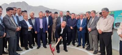 کلنگ‌زنی پروژه بهسازی محور گچساران به چُرام با اعتبار ۳۱۵ میلیاردتومانی
