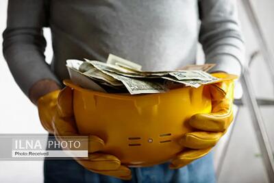 کارگران دولت در انتظار فوق العاده خاص