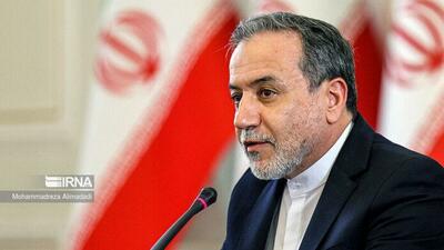 ایران در واکنش به اقدام ضدایرانی اروپا: شورای امنیت دست رد به دغل‌کاری‌ سیاسی ناروا بزند