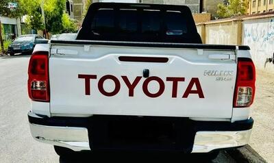 آخرین مهلت نام نویسی خودروهای تویوتا سنددار مدل بالا (شرکت سهامی عام) : تویوتا هایلوکس ، تویوتا هایس