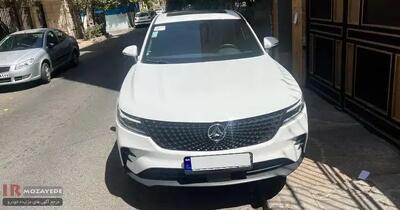 آخرین فرصت ثبت نام مزایده خودرو های شاسی بلند (بهمن موتور) شامل : دیگینیتی ساده و پرستیژ و