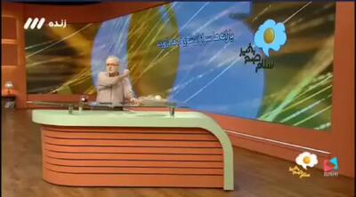 افشاگری مجری مشهور: یارانه من قطع شد، ولی مجری ایران اینترنشنال یارانه می‌گیرد!