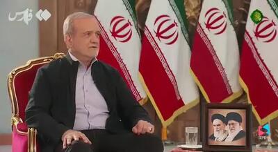 پزشکیان: بزرگ‌ترین افرادمان را در ترورها از دست دادیم؛ یاد و نامشان گرامی باد