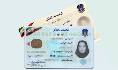 توقیف سیستمی گواهینامه رانندگان حادثه‌ساز؛ ۲۸ هزار مورد در ابتدای شهریور