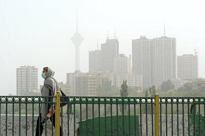 ذرات مرگبار در هوای امروز تهران ؛هوای تهران برای گروه‌های حساس خطرناک است