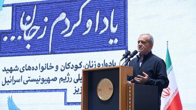 پزشکیان: پایمردی ملت ایران در جنگ ۱۲ روزه ثبات قدم آنان در دفاع از میهن را به جهانیان ثابت کرد