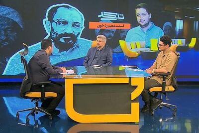 پرونده ترور رئیس‌جمهور در «کافه مستند»