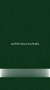رهایی از بند گذشته؛ روانشناسی کل‌نگر در عمل + فیلم