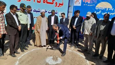 افتتاح دو واحد آموزشی و نیروگاه خورشیدی در خلیل‌آباد