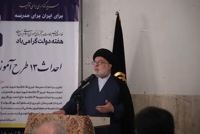 کاهش ۳۸ درصدی جرایم سرقت در قم