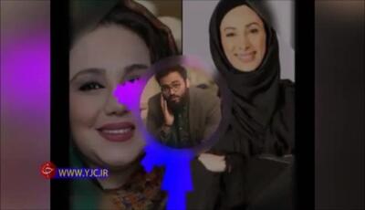 واکنش تند سحر زکریا به بهنوش بختیاری : تو در حد من نیستی!
