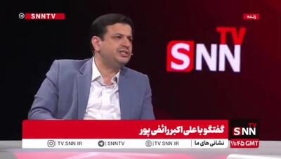 رائفی پور: در ناترازی های امروز ردپای اسرائیل وجود دارد/ وحشتناک ترین نوع ریز پرنده فیبر نوری است + فیلم