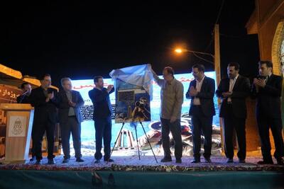 افتتاح گذر فرهنگی همدان