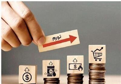 کدام استان در مرداد بیشترین گرانی را تجربه کرد؟ +عکس