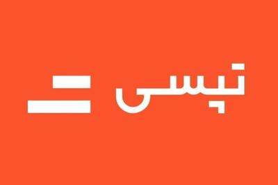 افزایش درآمد ۳۲ درصدی تپسی در مرداد ماه