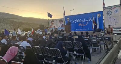 آغاز عملیات اجرایی تقاطع غیر همسطح شهدای اقتدار خرم‌آباد