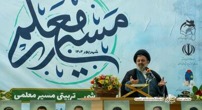 معلمان، سنگربانان جبهه فرهنگی و معماران تمدن نوین اسلامی
