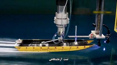 مراحل طراحی و ساخت سریع ترین شناور رزمی جهان