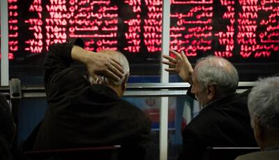 شروع منفی بازار سهام در شهریور/ بیشترین خروج پول حقیقی از کدام گروه‌های بورسی رقم خورد؟