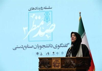 بیمه هنرمندان صنایع دستی را تسهیل می‌کنیم- فیلم فیلم استان تسنیم | Tasnim