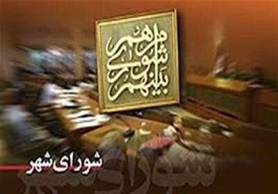 حرکت ‌شهرداری خرم‌آباد به سمت هوشمند و بهره‌گیری از فناوری‌های نوین‌ - تسنیم