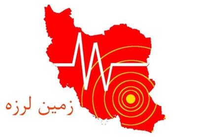 زلزله 4.1 ریشتری عسلویه را لرزاند - تسنیم