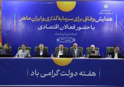 وزیر کار: دنبال مشارکت با بخش خصوصی هستیم/ انتقاد از ممنوعیت صادرات نخود و حبوبات‌ - تسنیم