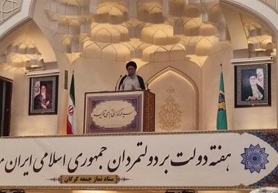 امام جمعه گرگان: فعال‌سازی مکانیزم ماشه هیچ وجاهت قانونی ندارد - تسنیم