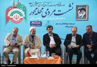 طرح محله‌محوری سپاه قم الگویی موفق برای سراسر کشور خواهد بود - تسنیم