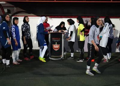 فاز جدید یارگیری تیم زنان پرسپولیس (عکس)