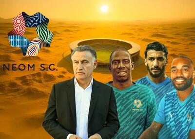 یک تیم ابرثروتمند جدید در فوتبال عربستان!