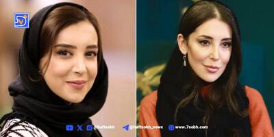 مادر آمریکایی سحر جعفری جوزانی