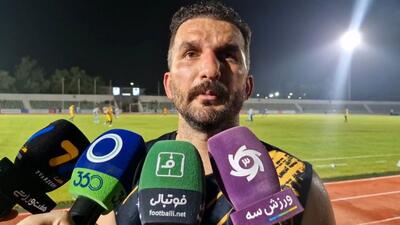 کاپیتان سابق پرسپولیس سرمربی تیم ملی نوجوانان!