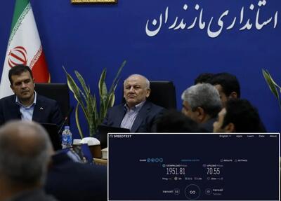 ثبت سرعت ۱.۹۵۱ گیگابیتی 5G ایرانسل در حضور معاون رئیس‌جمهوری