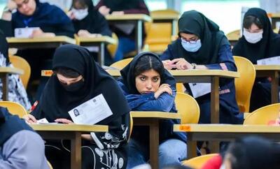 هشدار پلیس فتا به دانشجویان