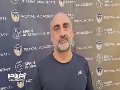 حسین عبدی: خوشحالم که سپاهان را بردیم ولی نباید یک سری مسائل فراموش شود
