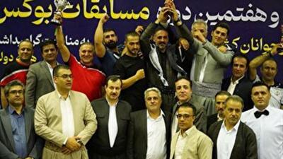 کردستان قهرمان مسابقات بوکس نوجوانان کشور شد