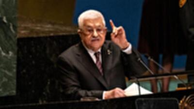 محمود عباس: لغو روادید فلسطینی‌ها نقض قوانین بین‌المللی است