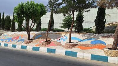 آغاز کاشت درختان مقاوم به کم آبی  در گرمدره