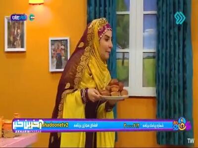 پدر و مادر بهتر از همه میتونن به بچه ها کمک کنن!