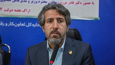 صندوق بیمه اجتماعی باید منجر به تقویت سرمایه‌گذاری در مناطق روستایی شود