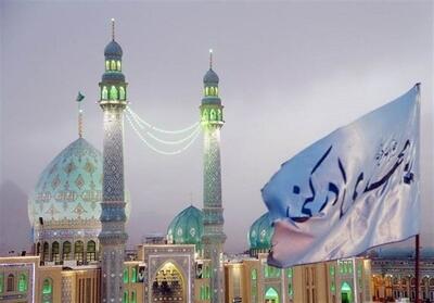 برگزاری جشن بیعت با امام زمان(عج) همزمان با ۹ ربیع‌الاول در همدان